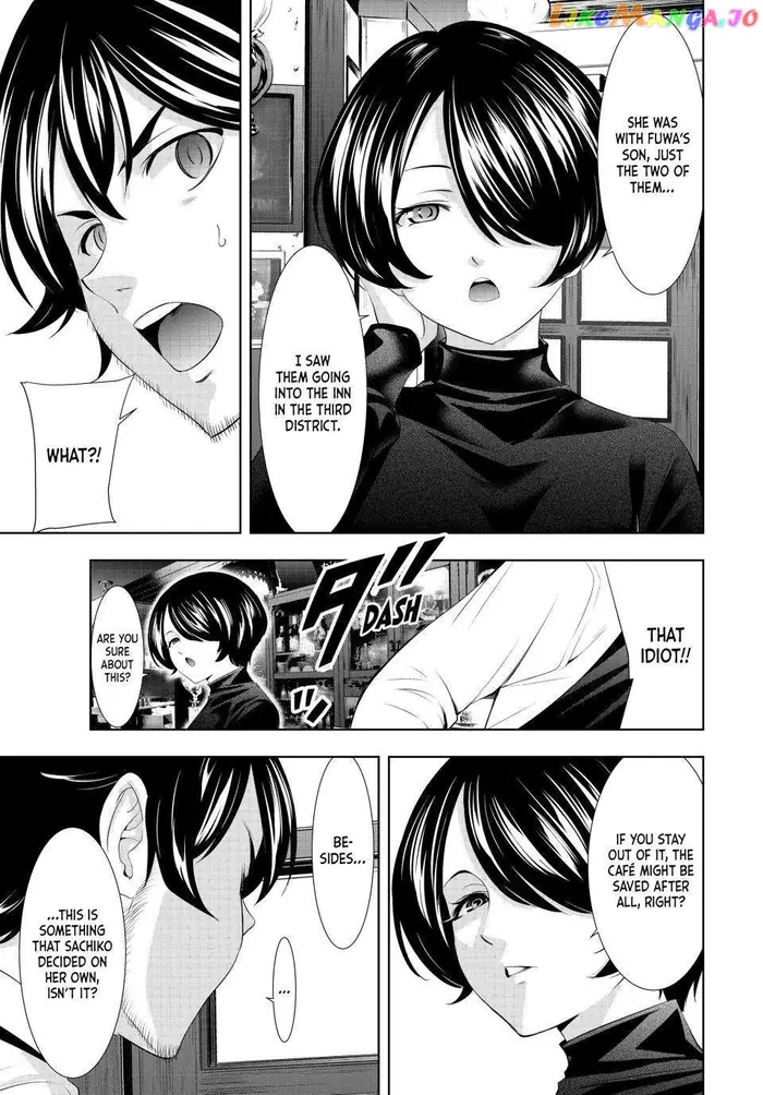 Megami no Cafe Terrace Chapter 122 image 11_optimized